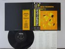 Stan Getz, Joao Gilberto Feat Antonio Carlos Jobim  Verve UMV2099 Japan   LP OBI