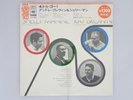Andre Previn / Herb Ellis, etc 4 To Go  CBS/Sony SOPZ 20 Japan SEALED VINYL LP