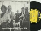ABBA   SOUTH AFRICA   ONLY  45    KING KONG SONG / WATERLOO   MINT