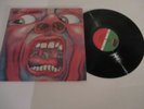 KING CRIMSON In the court of.. rare LP 1969 Atlantic Rec. USA near mint