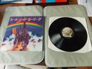 RITCHIE BLACKMORE'S RAINBOW 'S/T' LP UK POLYDOR / OYSTER OYA 2001 1975