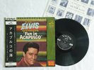 Elvis LP Fun in Acapulco SHP5271 Japan 1963 black Victor Living Stereo OBI=Repro