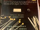 STEVE REICH....DRUMMING/MALLET-VOICES AND ORGAN/DG 3LP BOX SET-UNPLAYED