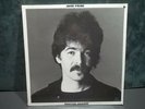 JOHN PRINE Bruised Orange FACTORY SEALED LP 1978 Asylum 6E-139 First Pressing A