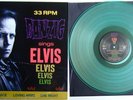 DANZIG sings ELVIS GATEFOLD LP 12