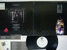 DAVID BOWIE LOVING THE ALIEN EMI AMERICA S14-111 Japan PROMO VINYL 12