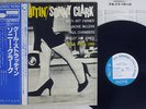 SONNY CLARK COOL STRUTTIN' BLUE NOTE GXK 8043 Japan OBI VINYL LP