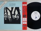 U2 PRIDE(IN THE NAME OF LOVE) ISLAND 18SI-275 Japan OBI PROMO VINYL LP
