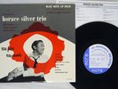 HORACE SILVER TRIO NEW FACES-NEW SOUNDS BLUE NOTE BLP 5018/BN 0008 Japan LP