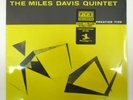 RELAXIN WITH THE MILES DAVIS QUINTET SEALED NEW FYE EXCLUSIVE COLORED VINYL LP