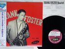 FRANK FOSTER QUARTET SAME DISQUES VOGUE BVJJ-2931 Japan OBI VINYL LP