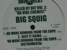 Big Squig / Rampage 12