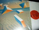 AZYMUTH : LIGHT AS A FEATHER LP 1979 MILESTONE USA