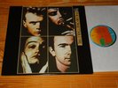 U2 - THE UNFORGETTABLE FIRE / CANADA 12'' MAXI-LP 1984 (EX)