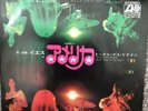 Yes / America  / Japan 7” 45 Ps Great Copy