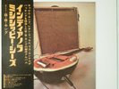 B.B. King Indiana Mississippi Seeds Probe IPP-80746 OBI JAPAN VINYL LP
