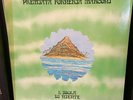 Premiata Forneria Marconi PFM L'Isola Di Niente LP Prog Rock 1981 Italy 55666