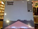 Silver Jews American Water LP sealed vinyl half-speed mastered reissue