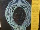 CHILDISH GAMBINO Awaken, My Love  NEW virtual reality Limited Edition  box set