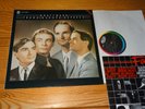 KRAFTWERK - TRANS EUROPE EXPRESS (FAME) / HOLLAND-VINYL-LP (MINT-) & INLET