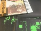 LED ZEPPELIN 2 II LP japan press 70s audiophile w/ obi + insert + RARE POSTER