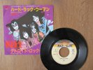 KISS- HARD LUCK WOMAN ORIGINAL 1980 JAPAN 6S-17 7