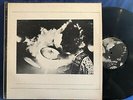 ZITRO ESP 1052 FREE JAZZ ORIGINAL USA LP NEAR MINT