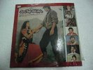 JEENA TERI GALI MEIN BABUL BOSE 1989  RARE LP RECORD OST orig BOLLYWOOD VINYL VG