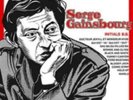 SERGE GAINSBOURG: INITIALS B.B. [LP vinyl]