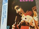 ELVIS PRESLEY 'Good Times' Japan LP, insert & obi (50th Anniversary)
