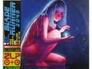 Hans Zimmer & Benjamin Wallfisch - BLADE RUNNER 2049 2LP NEW COLOR VINYL MONDO