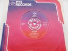 WALLY COX THIS MAN / I'VE HAD ENOUGH UK 45 PYE NORTHERN SOUL