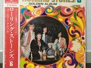 ROLLING STONES / GOLDEN ALBUM 6 JAPAN ONLY ISSUE LP SLC236 W/OBI, INSERT