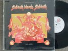 Black Sabbath - Sabbath Bloody Sabbath - (VG)1974 Vinyl LP- Hard Rock Metal