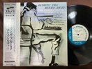 PREMIUM  HORACE SILVER BLOWIN THE BLUES AWAY BLUE NOTE BST 84017 OBI ST JAPAN LP