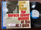 MINT  HORACE SILVER DOIN THE THING BLUE NOTE BNJ 71008 OBI STEREO JAPAN Vinyl LP
