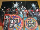 KISS – ROCK AND ROLL OVER Completed? Japan Poster,sticker and  obi first press ?