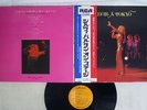 SYLVIE VARTAN SYLVIE A TOKYO RCA SRA-5228 Japan OBI VINYL LP
