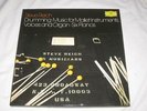 Steve Reich 3 LP Boxed Set Drumming Music For Mallet Deutsche Grammophon