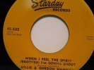 BLUEGRASSGOSPEL 45 RPM, BILLIE &GORDON HAMRICK, STARDAY 522, NEAR MINT