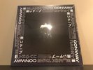 Conway Blakk Tape Red/Black Split Westside Gunn Benny The Butcher Mobb Deep