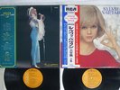SYLVIE VARTAN SAME RCA SRA-9408,9 Japan OBI VINYL 2LP