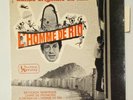 L’HOMME DE RIO BO FILM OST 1964 Original EP 45T DELERUE / DE BROCA / BELMONDO