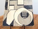 MILES DAVIS QUINTET w/Horace Silver & Kenny Clark * PRLP 185 10