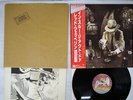 LED ZEPPELIN IN THROUGH THE OUT DOOR SWAN SONG P-10726N Japan OBI VINYL LP