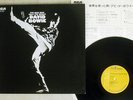 DAVID BOWIE MAN WHO SOLD THE WORLD RCA RPL-2123 Japan VINYL LP