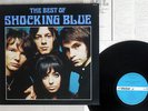 SHOCKING BLUE BEST OF VICTOR VIL-6211 Japan VINYL LP