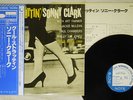 SONNY CLARK COOL STRUTTIN' BLUENOTE BST 81588 USJapan OBI VINYL LP