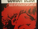 The Seatbelts Yoko Kanno Cowboy Bebop OST Limited Ed Red Vinyl LP Anime Japan