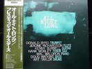 Prestige All Stars - All Night Long **Japan Prestige Master Series OBI LP**